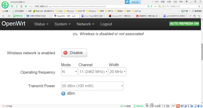 OpenWRT <wbr>搭建802.11s <wbr>Mesh网络