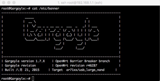 OpenWrt 版本