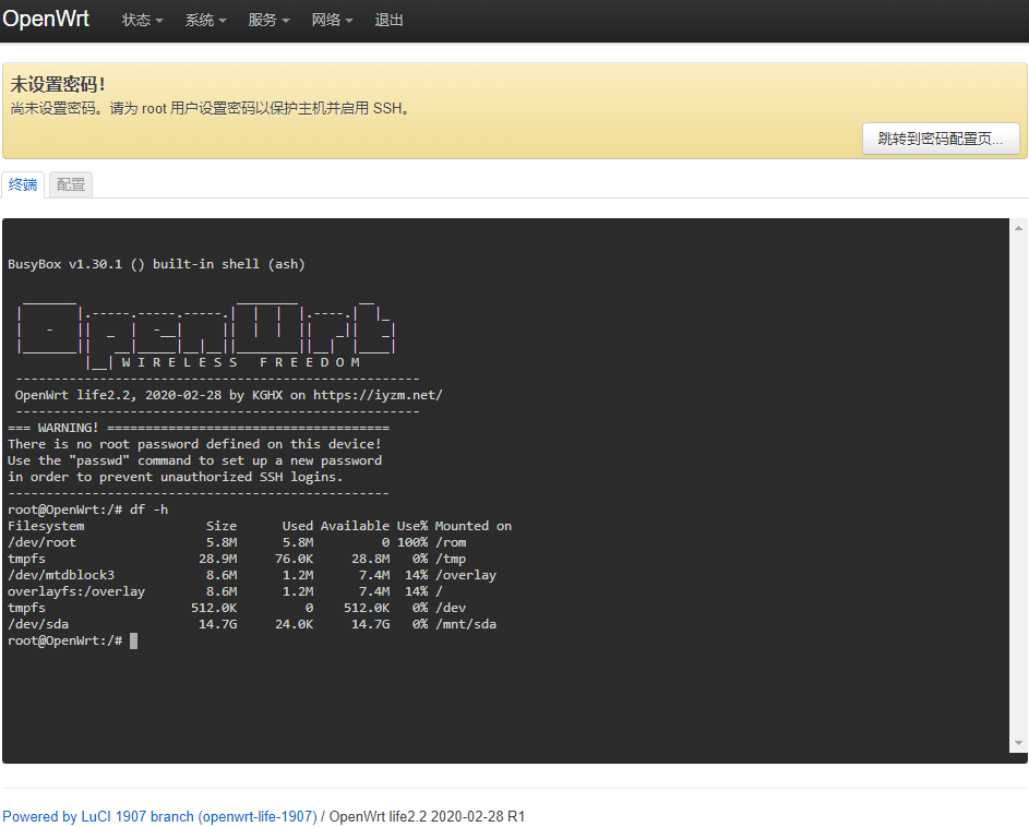 openwrt-010