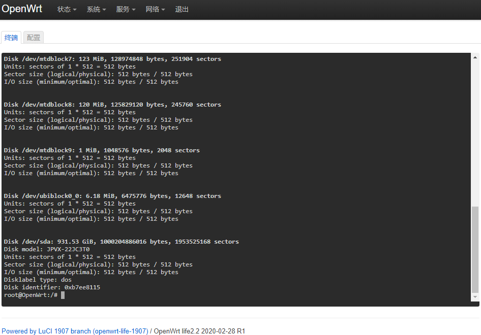 openwrt-006